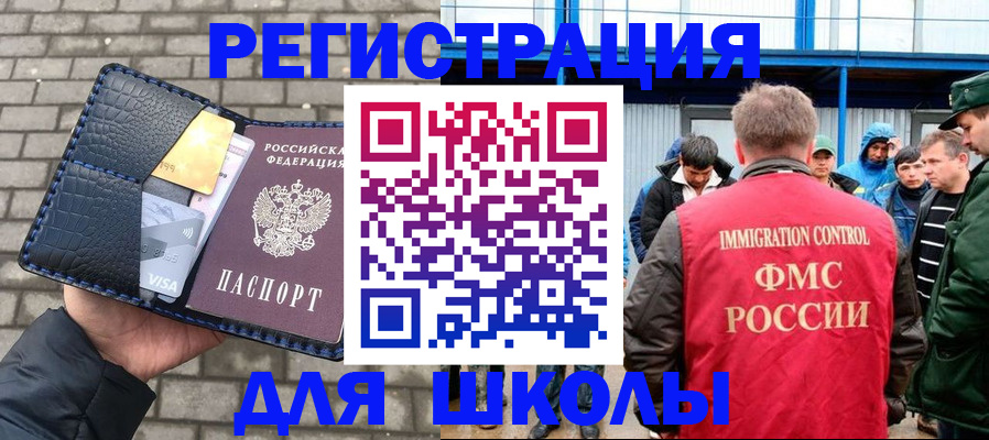 найти адрес прописки в Нерехте