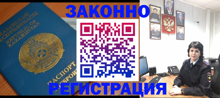 форма 3 в Нерехте